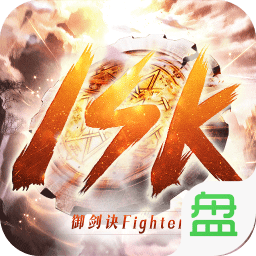 全职荣耀无限元宝版 Logo