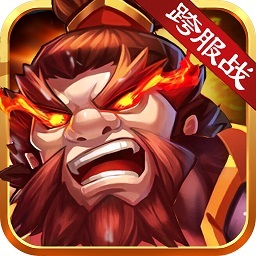 神将世界手机修改版 Logo
