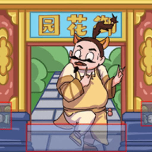 爆笑梗传 Logo
